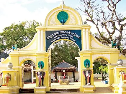 Ella to Kataragama activities — Day 9 of Ramayana Legend Trail